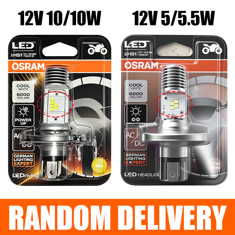 OSRAM HS1 Led Moto Car Headlig - огляд і ціна Motorcycle Led Headlight Bulb H4