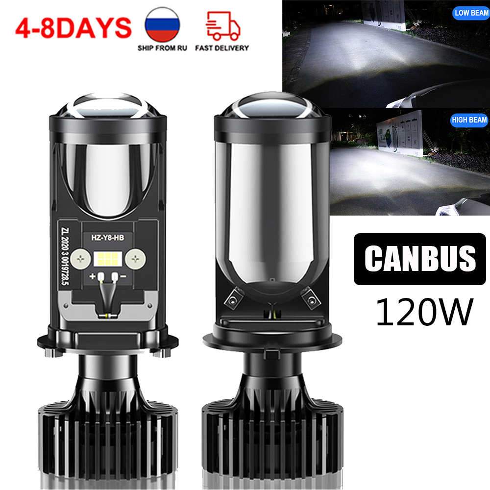 2PCS Y6 H4 LED Lens Projector  - огляд і ціна Led Headlight H4 Hi Lo 120W