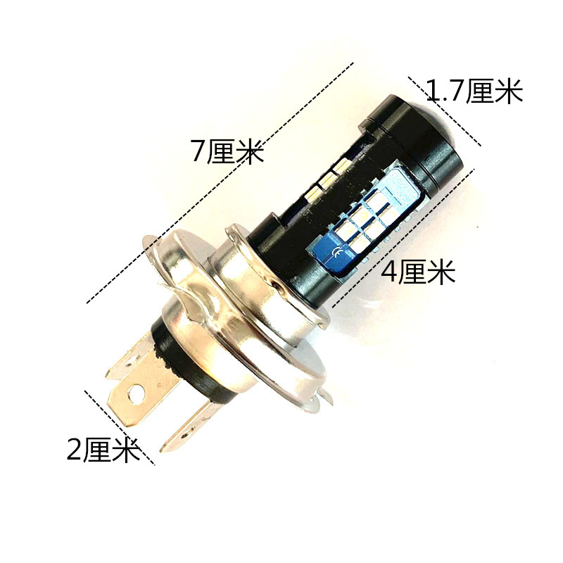 2Pcs H4 H7 LED Car Large Truck - огляд і ціна Motorcycle Led Headlight Bulb H4